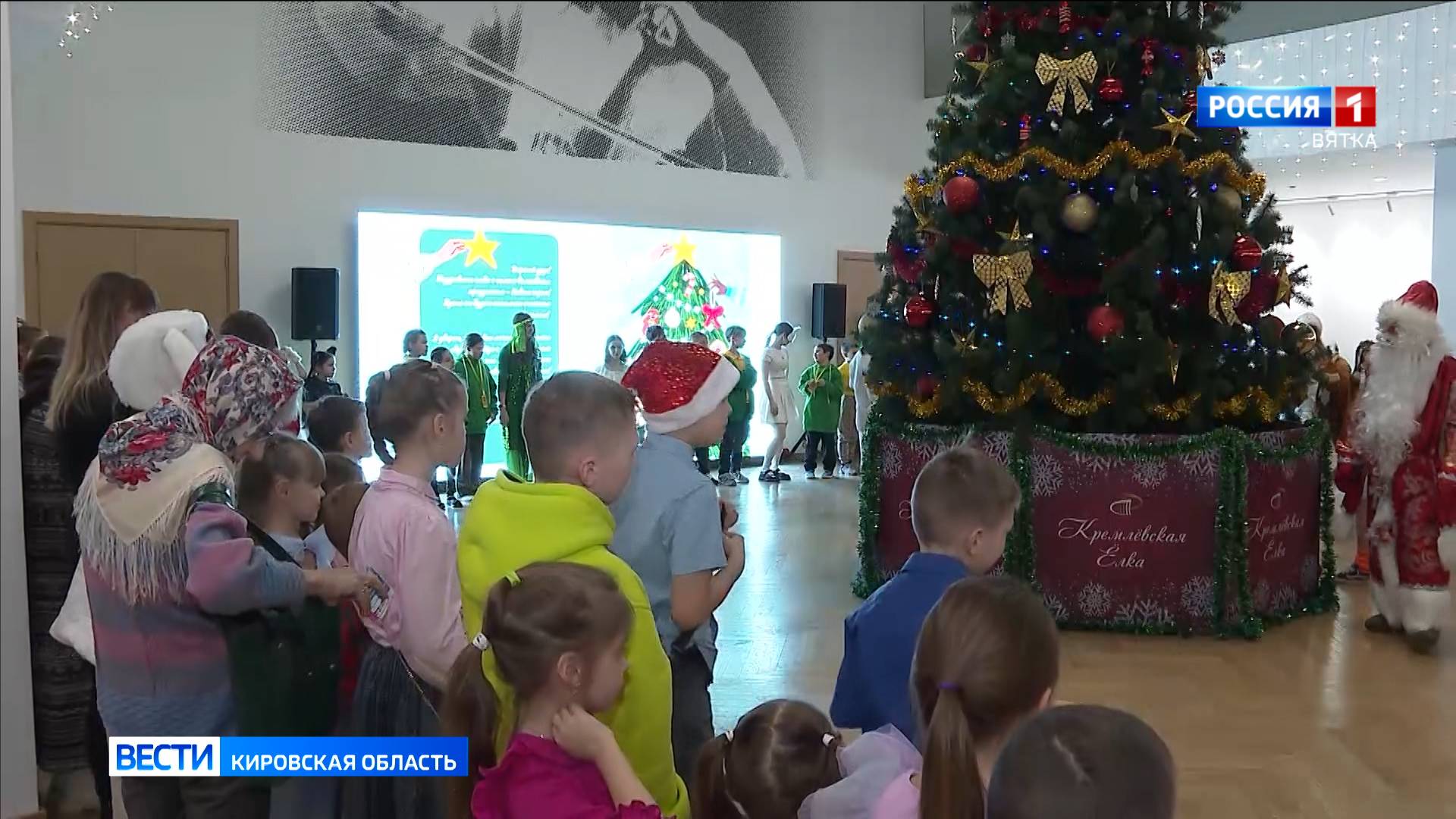 18 юных кировчан побывали на Новогодней ёлке полпреда президента России в ПФО
