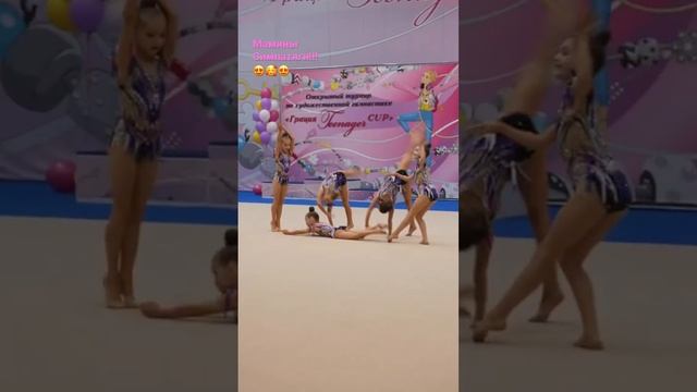 Мамины симпатяги!!!  #художественнаягимнастика #принцессавиктория #acrobatics