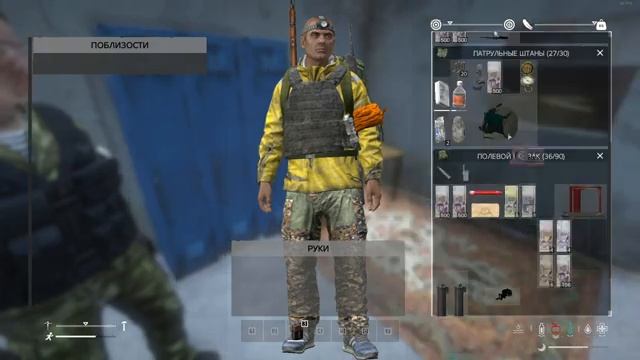 DayZ 2024 07 19 00 07 41