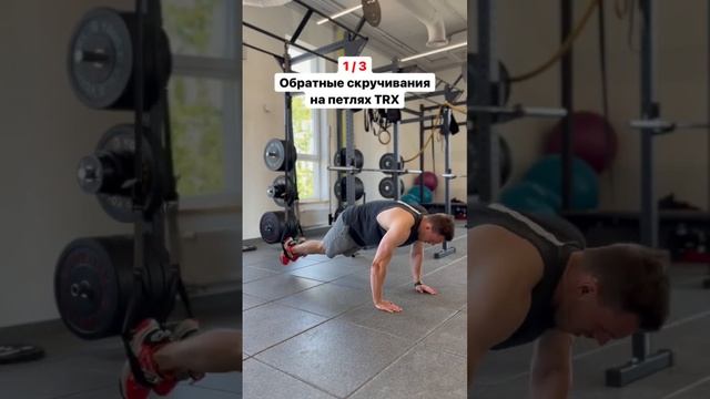 ДАРЮ РАЦИОН НА 7 ДНЕЙ за подписку на мой Инстаграм ➡️ @kuznetsov_fit #похудение #фитнес