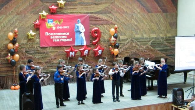 "Поклонимся великим тем годам" 22.04.2017г 024