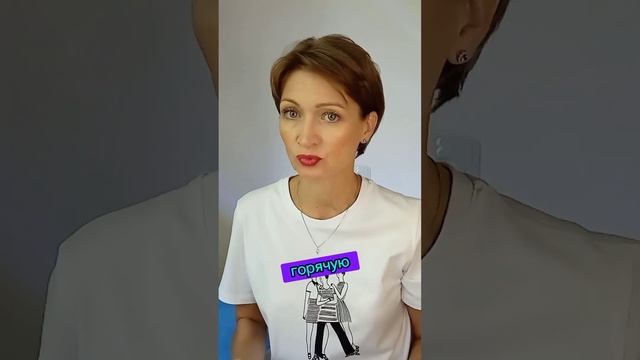 13 сентября 2024 г.