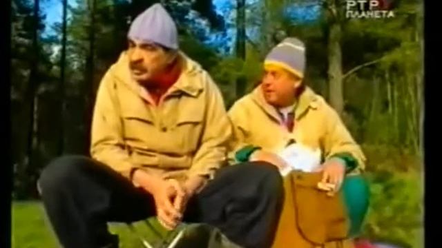 Городок - Экстрим (Ужас)