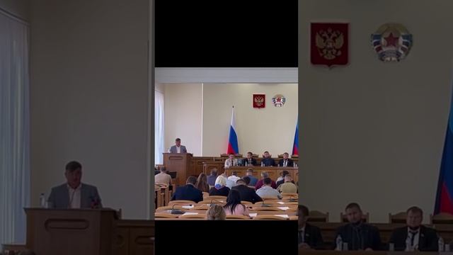 Закон принят