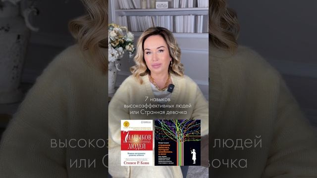 Список книг на новогодние каникулы🔥