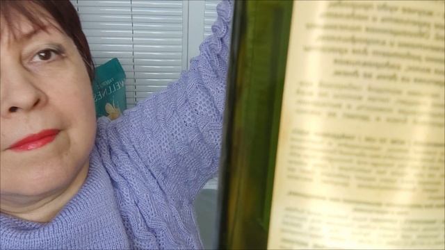 Распаковка заказа Faberlic втроём