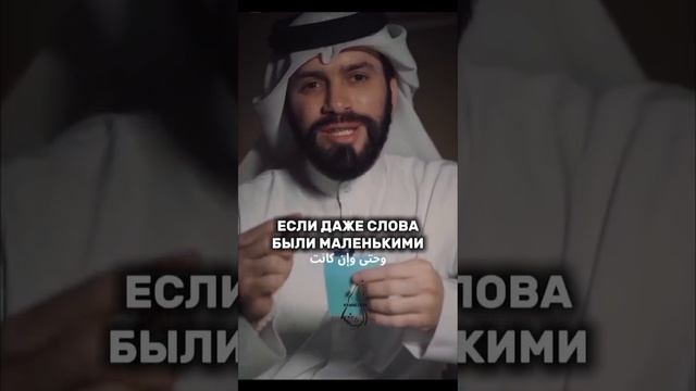 Держи свой язык при себе