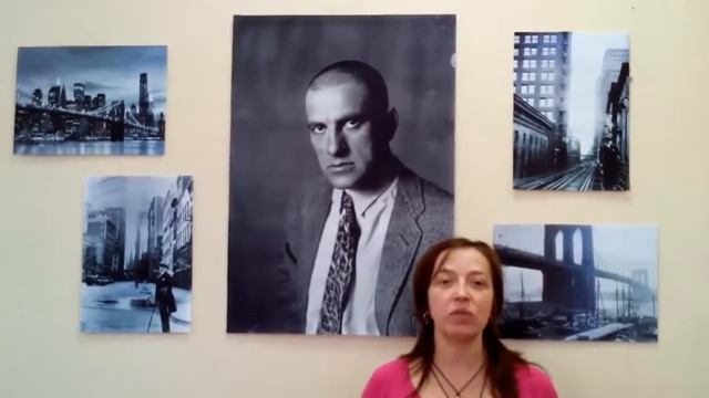 Америка глазами Маяковского