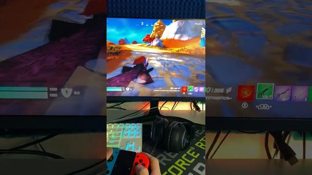 Запустил Киберпанк на Nintendo Switch