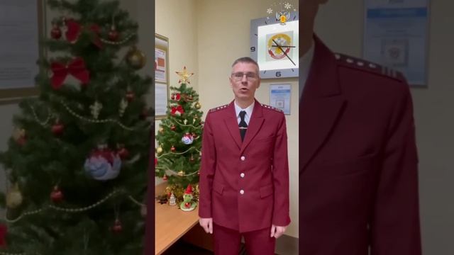 🎉🎄 Поздравляем с наступающим Новым годом! 🎄🎉