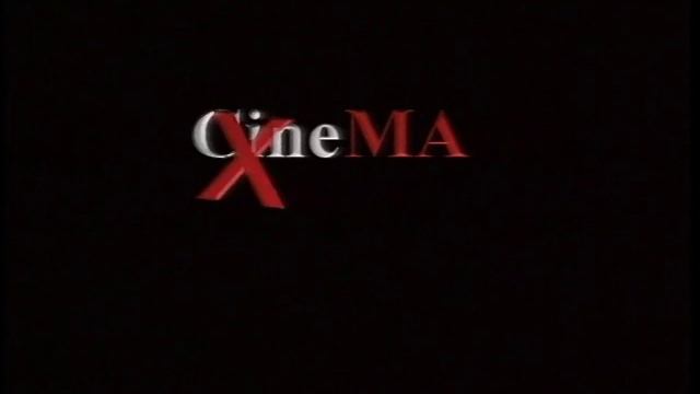 Заставка компании “CineMaX” (2005)