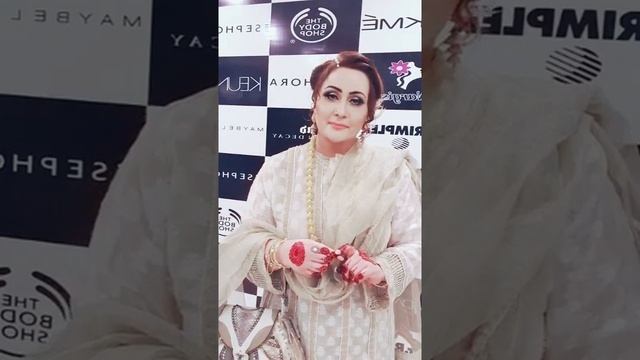 Nargis beauti hair & skin care Lahore