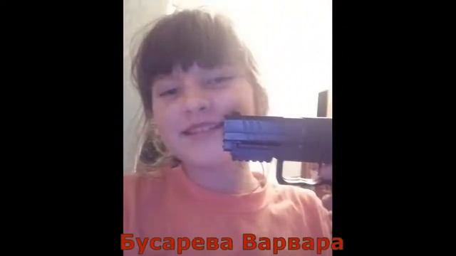 Видеооткрытка с Днём защитника Отечества Тихоновка 2022