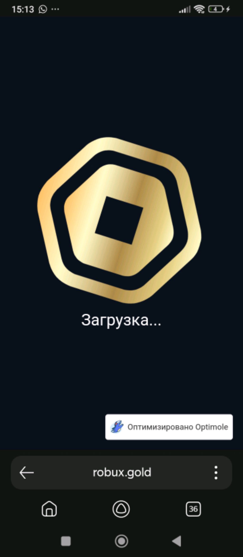 балет
