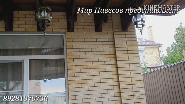 Терраса из дерева компании  ...Мир Навесов... в Ростове на Дону.