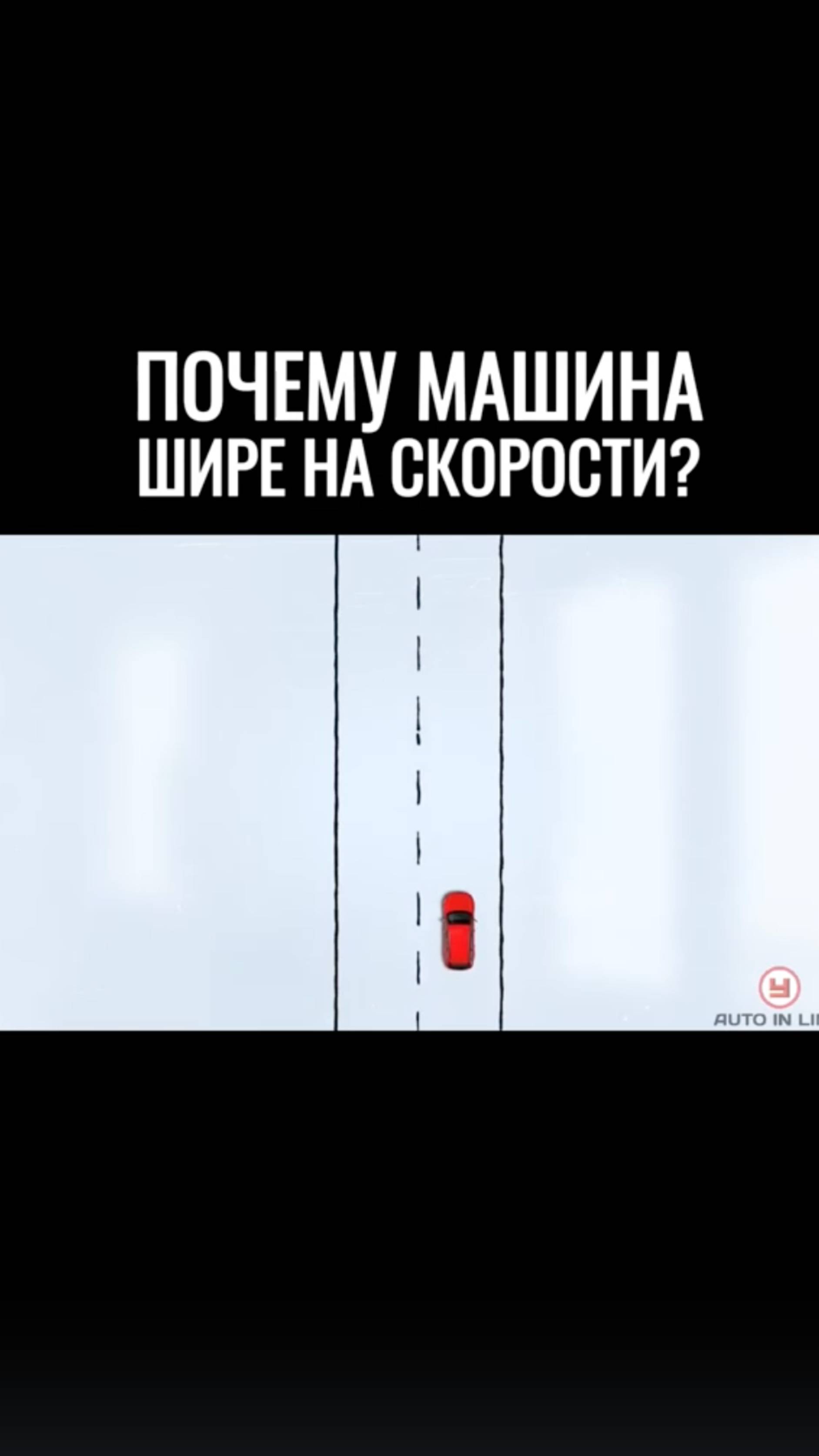 Почему же? 🧐