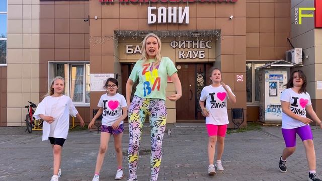 Zumba® kids во Владимире с Ромой и Катей Федотовыми