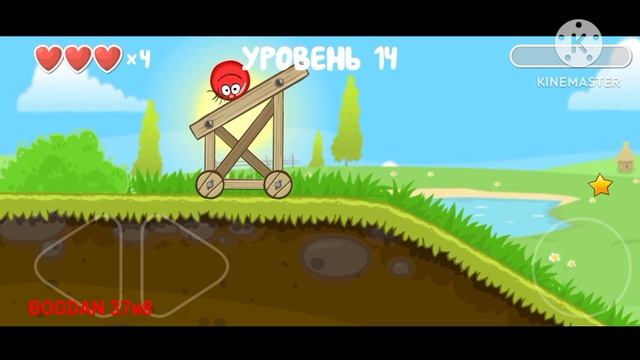 Red ball 4 эпизод 2