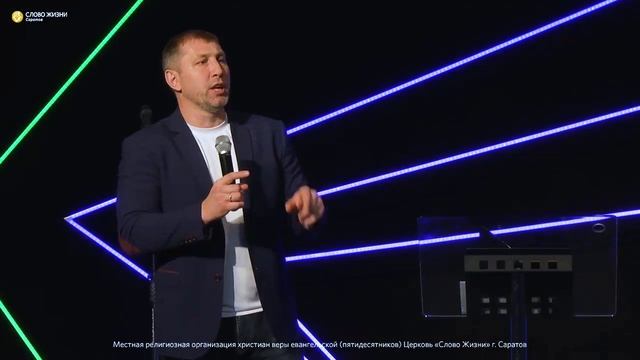архив - Павел Таранов - «Трагедия Савла»