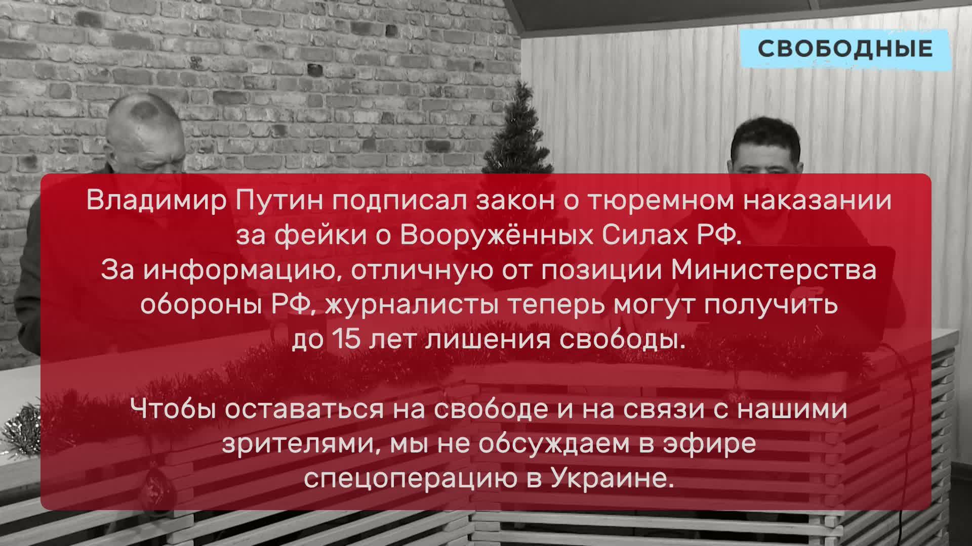 Предновогодний: итоги 2024. Эфир