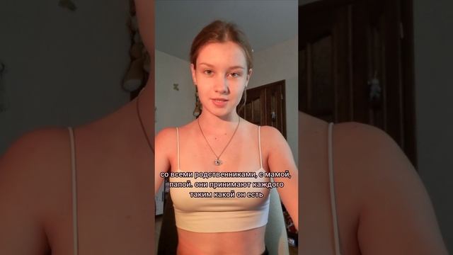 20 энергия в матрице судьбы 💫