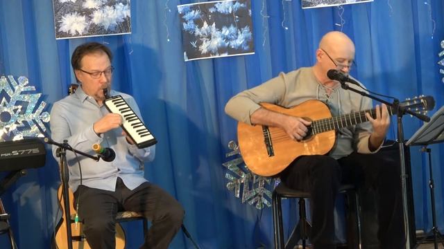 36 Как хорош этот мир - Андрей Федоров, Александр Хмелев