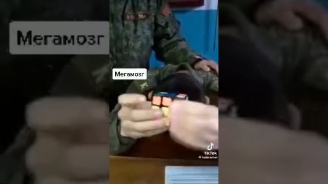 Уникальный парень