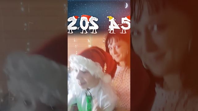 С наступающим 🎄 новым годом!