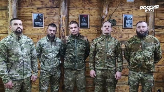 Поздравление_от_военнослужащих_группировки_войск_«Запад»