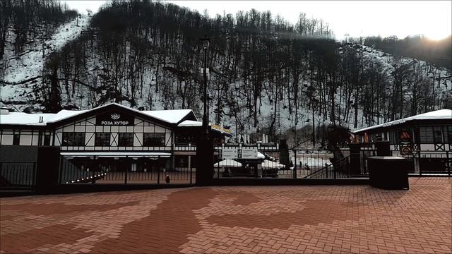 Роза Хутор декабрь 2024