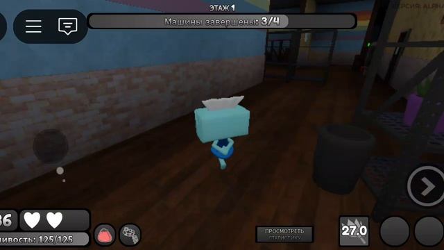 я играю в денди ворлд
