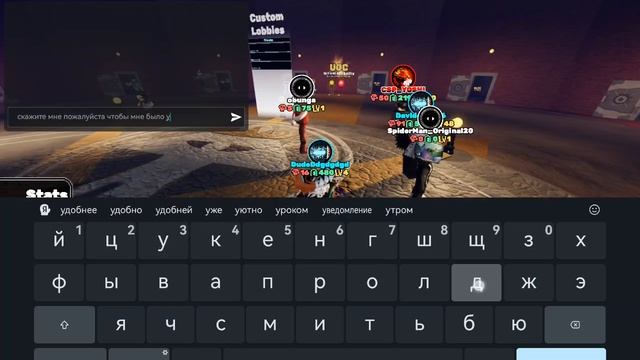 какие игры мне снимать?
