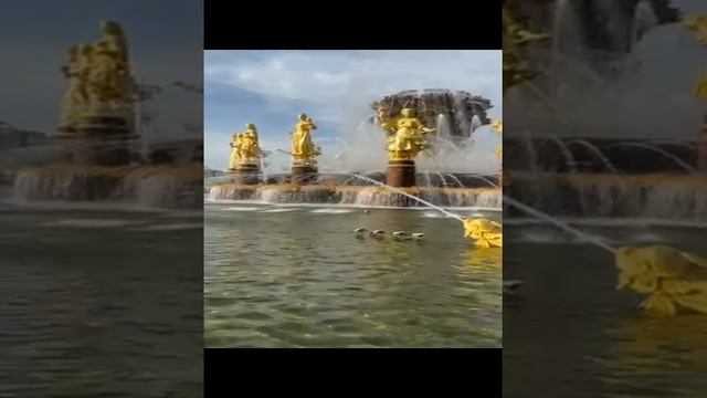 Москва