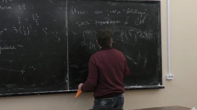 Лекция 05. Дополнительные симметрии в кварковой модели