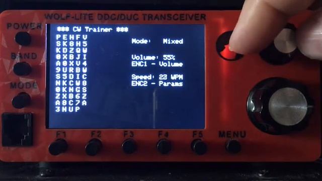Опция CW Trainer в трансивере Wolf Lite