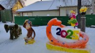 Предновогодний коллаж