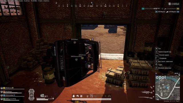 PUBG трюКАЧ