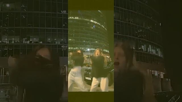 Кира термеева и Лера Симка 🩷🩷🩷