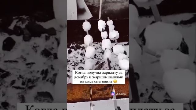 clip-35370899_456300206.mp4