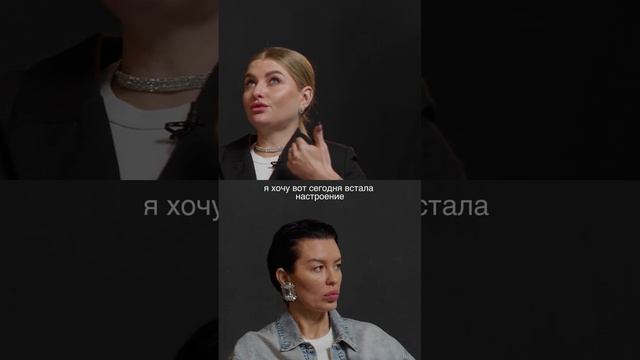 Мужчина не дает самовыражаться женщине?