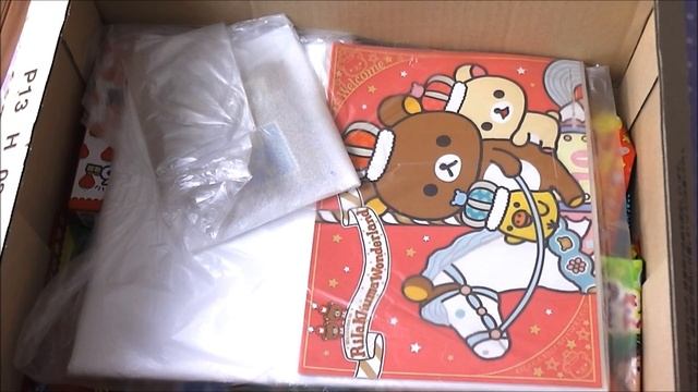 CANDY PACKAGE from Studiolorien!