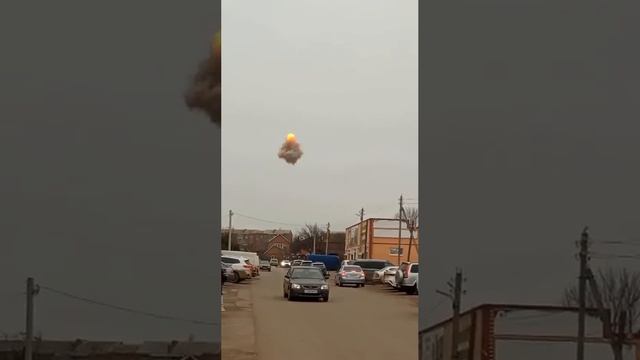 Работа ПВО в Ростовской области.
