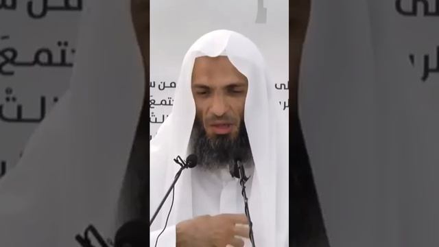 Почему ты терпишь поражение Шейх Халид Исмаиль