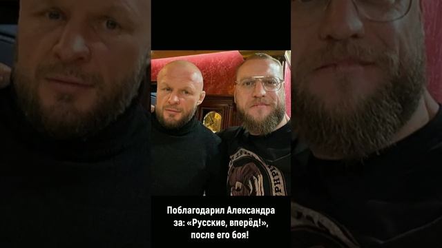 Видео by Кулаки #1440