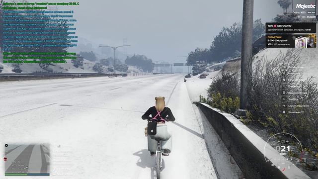 Grand Theft Auto V 2024.12.30 - 13.11.22.03.DVR