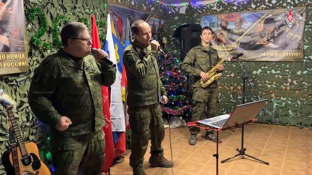 Военнослужащих группировки войск «Восток» поздравили с новым годом на передовой