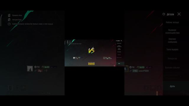 как вам моя битва популярности? 😍
