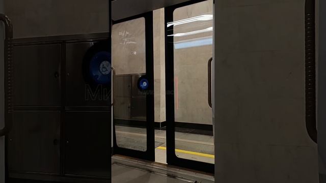 новые станции Троицкой линии МосМетро