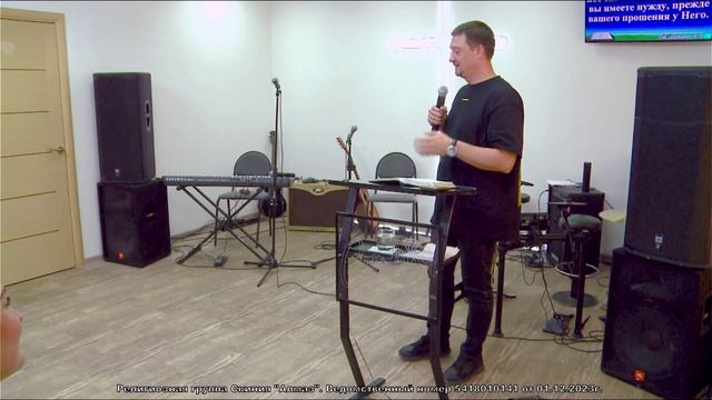 Павел Лобастов 9.06.2024 Свидетельство Славы Божьей