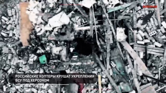 Война 🇷🇺⚔️☠️ Хроника главных событий Спецоперации 📆 29 декабря 2024 года
